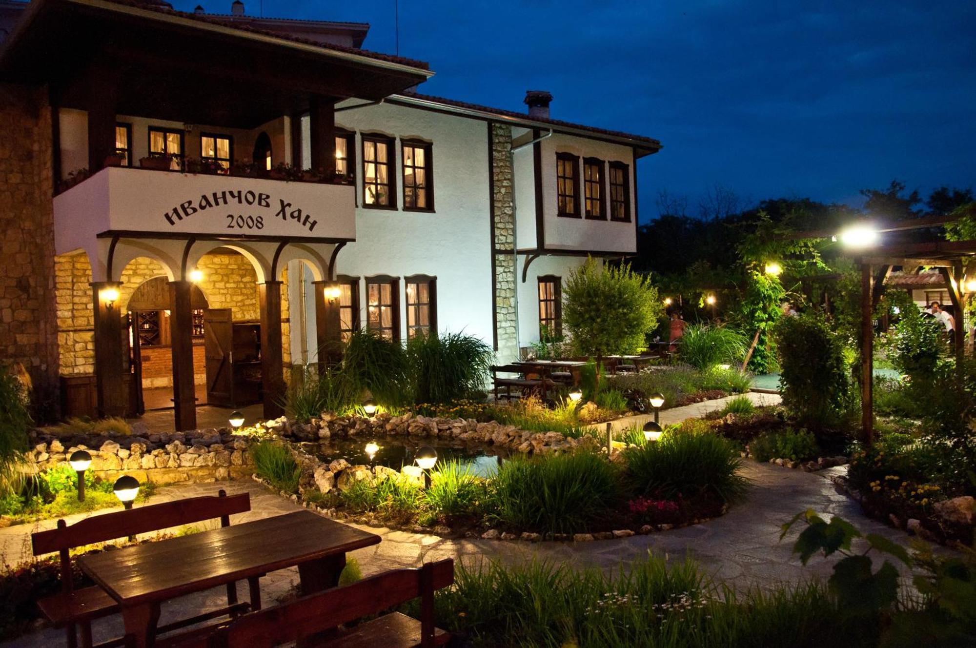Hotel Hanat Saints Constantine and Helena Bagian luar foto